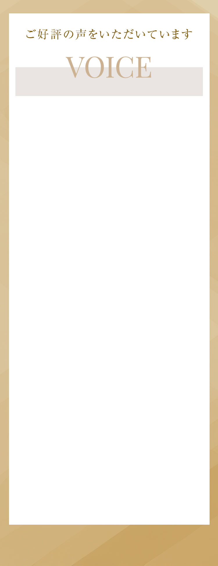 jelly クランベリ