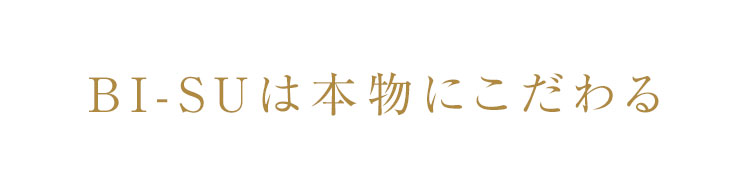 jelly クランベリ