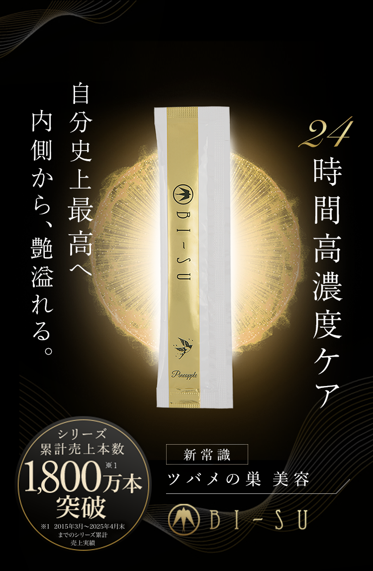 jelly クランベリ