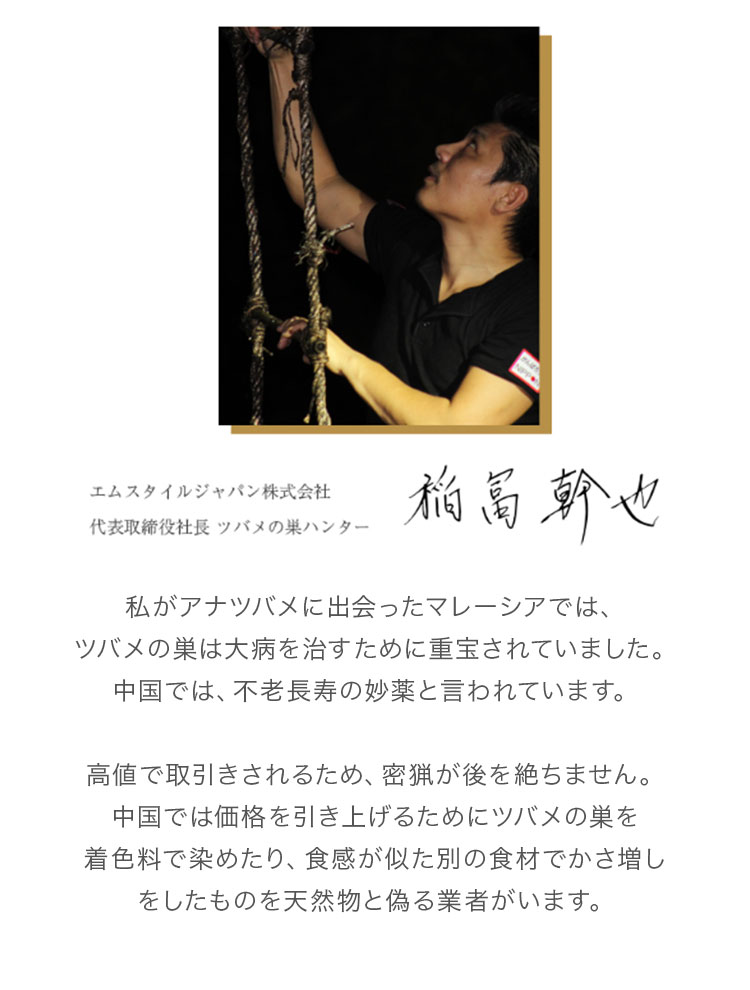 jelly クランベリ