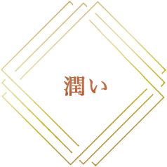 jelly クランベリ