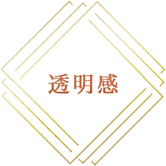 jelly クランベリ