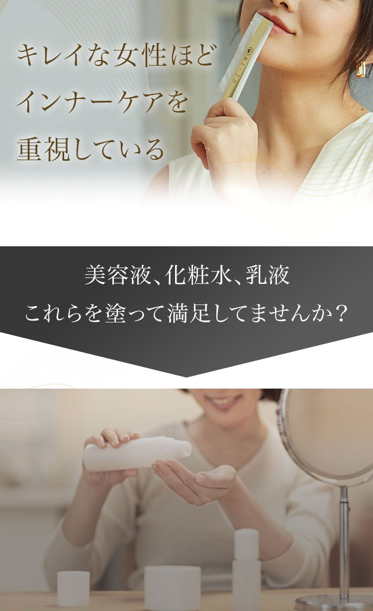 jelly クランベリ