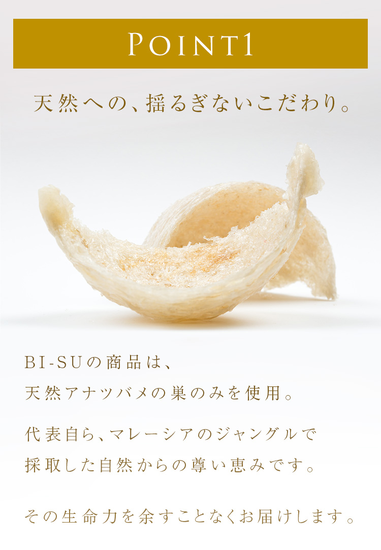 jelly クランベリ