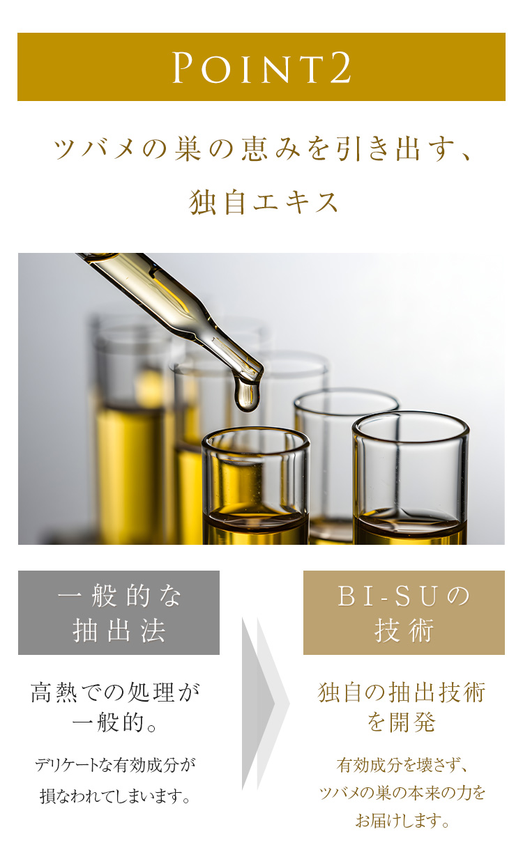 jelly クランベリ