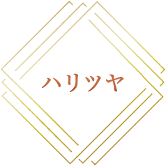 jelly クランベリ