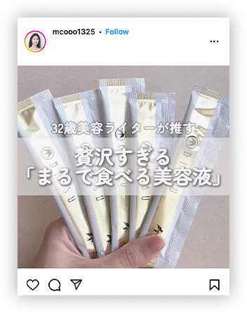 jelly クランベリ