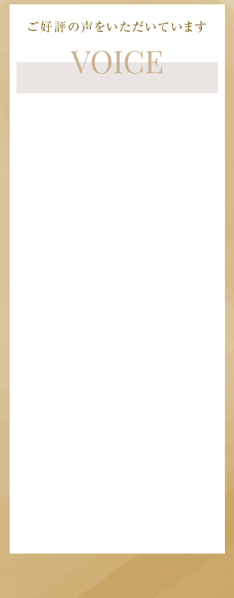 jelly クランベリ