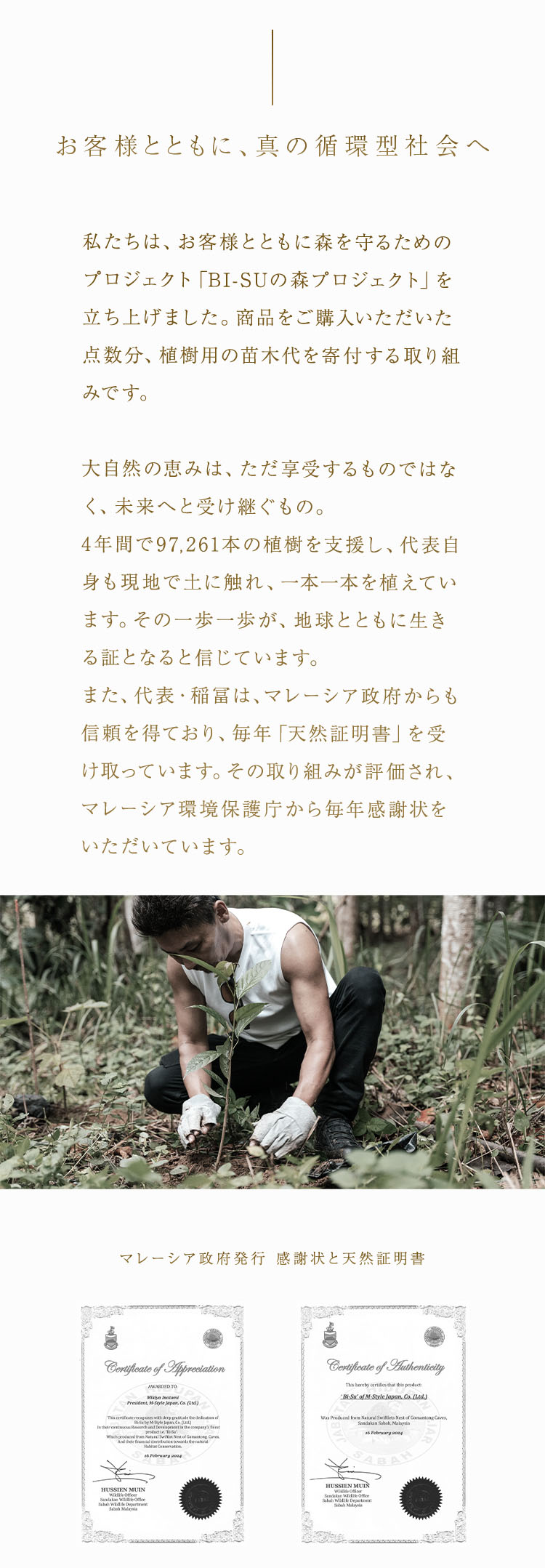 jelly クランベリ