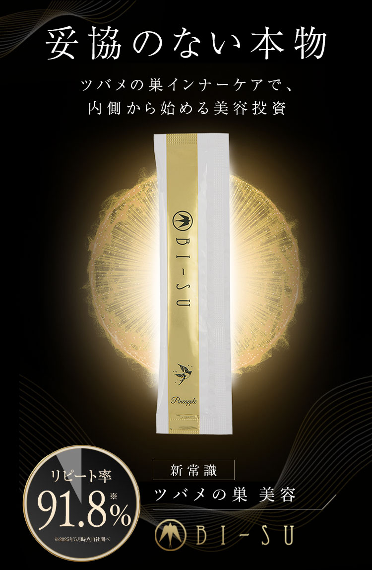 jelly クランベリ