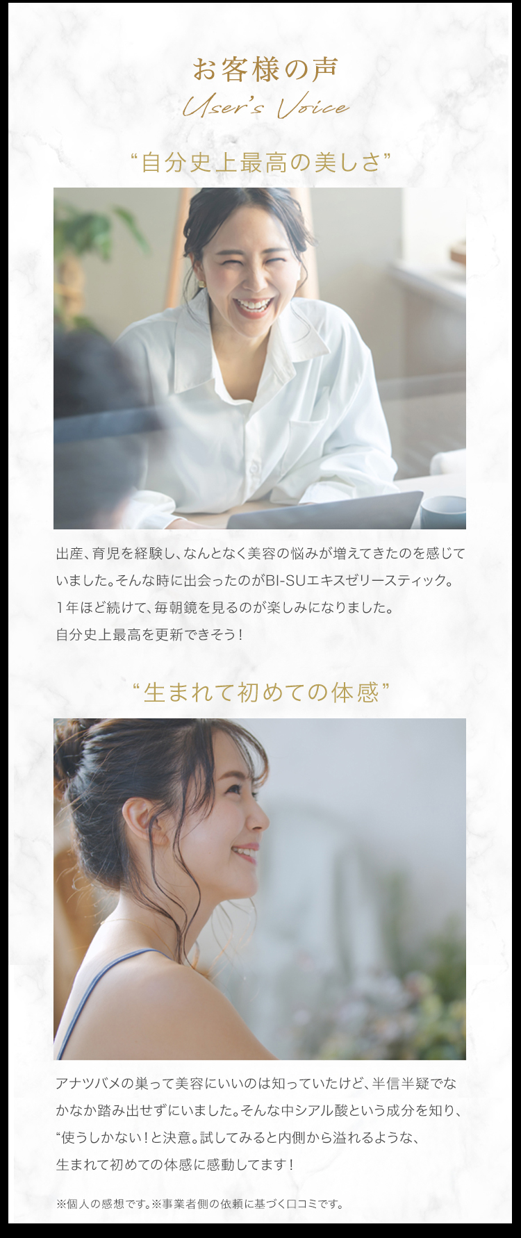 jelly クランベリ