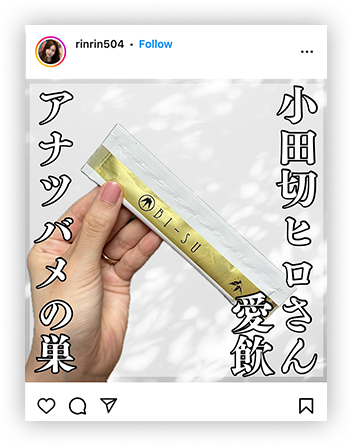 jelly クランベリ