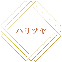 jelly クランベリ