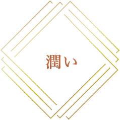 jelly クランベリ