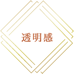 jelly クランベリ