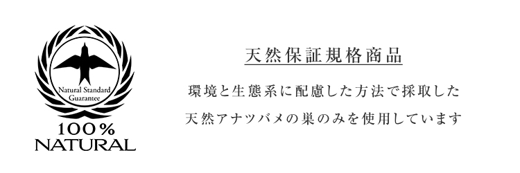 jelly クランベリ