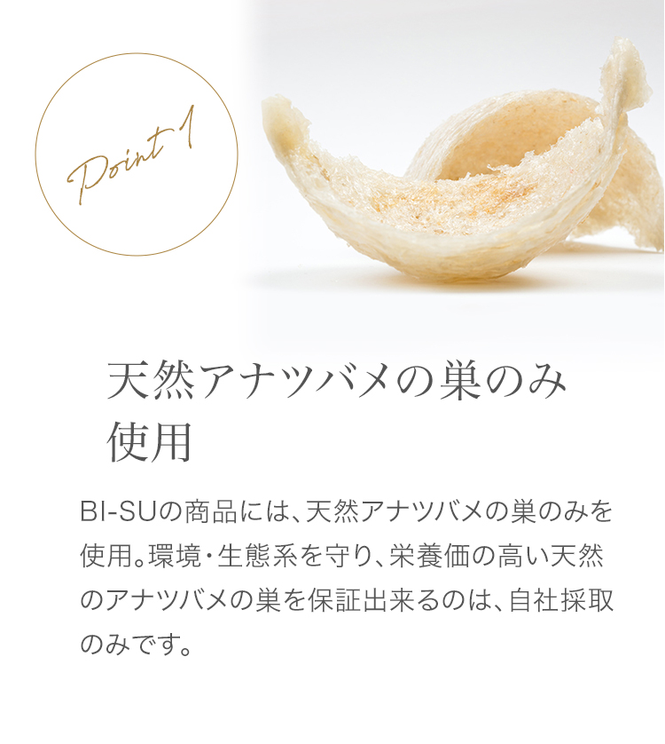 jelly クランベリ