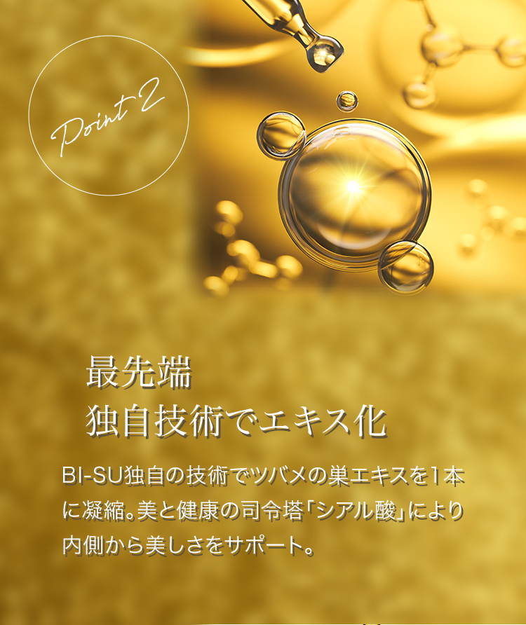 jelly クランベリ