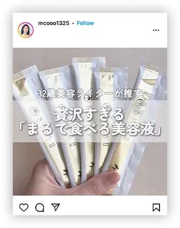 ツバメの巣 つばめの巣 燕の巣 アナツバメの巣 アナツバメ 天然ツバメの巣 天然つばめの巣 天然燕の巣 天然アナツバメの巣 ツバメの巣 サプリ つばめの巣 サプリ 燕の巣 サプリ アナツバメの巣 サプリ ツバメの巣 ゼリー つばめの巣 ゼリー 燕の巣 ゼリー アナツバメの巣 ゼリー ツバメの巣 効果 つばめの巣 効果 燕の巣 効果 アナツバメの巣 効果 ツバメの巣 美容 つばめの巣 美容 燕の巣 美容 アナツバメの巣 美容