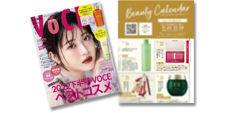 ツバメの巣 つばめの巣 燕の巣 アナツバメの巣 アナツバメ 天然ツバメの巣 天然つばめの巣 天然燕の巣 天然アナツバメの巣 ツバメの巣 サプリ つばめの巣 サプリ 燕の巣 サプリ アナツバメの巣 サプリ ツバメの巣 ゼリー つばめの巣 ゼリー 燕の巣 ゼリー アナツバメの巣 ゼリー ツバメの巣 効果 つばめの巣 効果 燕の巣 効果 アナツバメの巣 効果 ツバメの巣 美容 つばめの巣 美容 燕の巣 美容 アナツバメの巣 美容