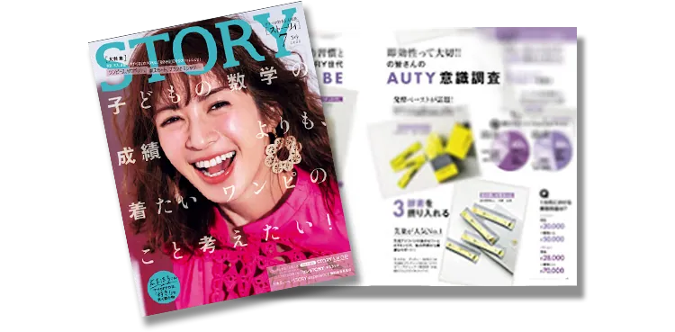 ツバメの巣 つばめの巣 燕の巣 アナツバメの巣 アナツバメ 天然ツバメの巣 天然つばめの巣 天然燕の巣 天然アナツバメの巣 ツバメの巣 サプリ つばめの巣 サプリ 燕の巣 サプリ アナツバメの巣 サプリ ツバメの巣 ゼリー つばめの巣 ゼリー 燕の巣 ゼリー アナツバメの巣 ゼリー ツバメの巣 効果 つばめの巣 効果 燕の巣 効果 アナツバメの巣 効果 ツバメの巣 美容 つばめの巣 美容 燕の巣 美容 アナツバメの巣 美容