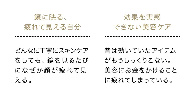 BI-SU BISU bisu bi su bi-su 美巣 ビース びーす bi ー su bi su エキス ゼリー ビス エキス ゼリースティック 美 巣 エキス ゼリー スティック 美 巣 クーポン ビース ツバメ の 巣 口コミ bisu 効果