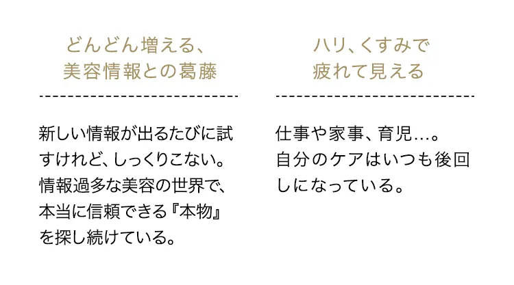 BI-SU BISU bisu bi su bi-su 美巣 ビース びーす bi ー su bi su エキス ゼリー ビス エキス ゼリースティック 美 巣 エキス ゼリー スティック 美 巣 クーポン ビース ツバメ の 巣 口コミ bisu 効果