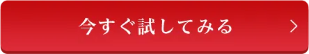jelly クランベリ