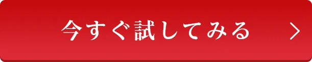 jelly クランベリ