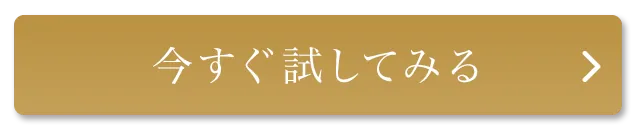 ツバメの巣 つばめの巣 燕の巣 アナツバメの巣 アナツバメ 天然ツバメの巣 天然つばめの巣 天然燕の巣 天然アナツバメの巣 ツバメの巣 サプリ つばめの巣 サプリ 燕の巣 サプリ アナツバメの巣 サプリ ツバメの巣 ゼリー つばめの巣 ゼリー 燕の巣 ゼリー アナツバメの巣 ゼリー ツバメの巣 効果 つばめの巣 効果 燕の巣 効果 アナツバメの巣 効果 ツバメの巣 美容 つばめの巣 美容 燕の巣 美容 アナツバメの巣 美容
