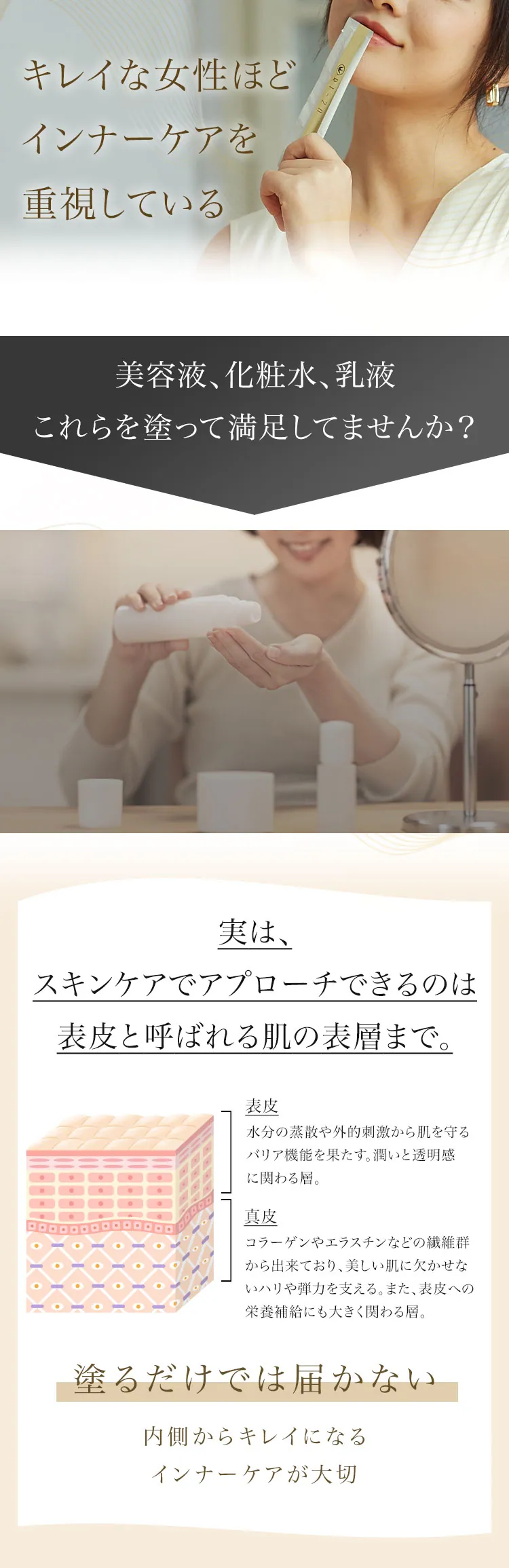 ツバメの巣 つばめの巣 燕の巣 アナツバメの巣 アナツバメ 天然ツバメの巣 天然つばめの巣 天然燕の巣 天然アナツバメの巣 ツバメの巣 サプリ つばめの巣 サプリ 燕の巣 サプリ アナツバメの巣 サプリ ツバメの巣 ゼリー つばめの巣 ゼリー 燕の巣 ゼリー アナツバメの巣 ゼリー ツバメの巣 効果 つばめの巣 効果 燕の巣 効果 アナツバメの巣 効果 ツバメの巣 美容 つばめの巣 美容 燕の巣 美容 アナツバメの巣 美容
