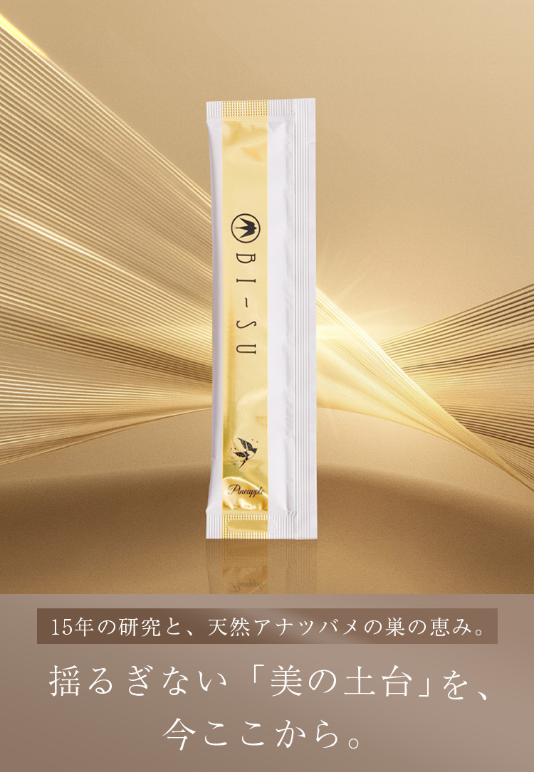 jelly クランベリ