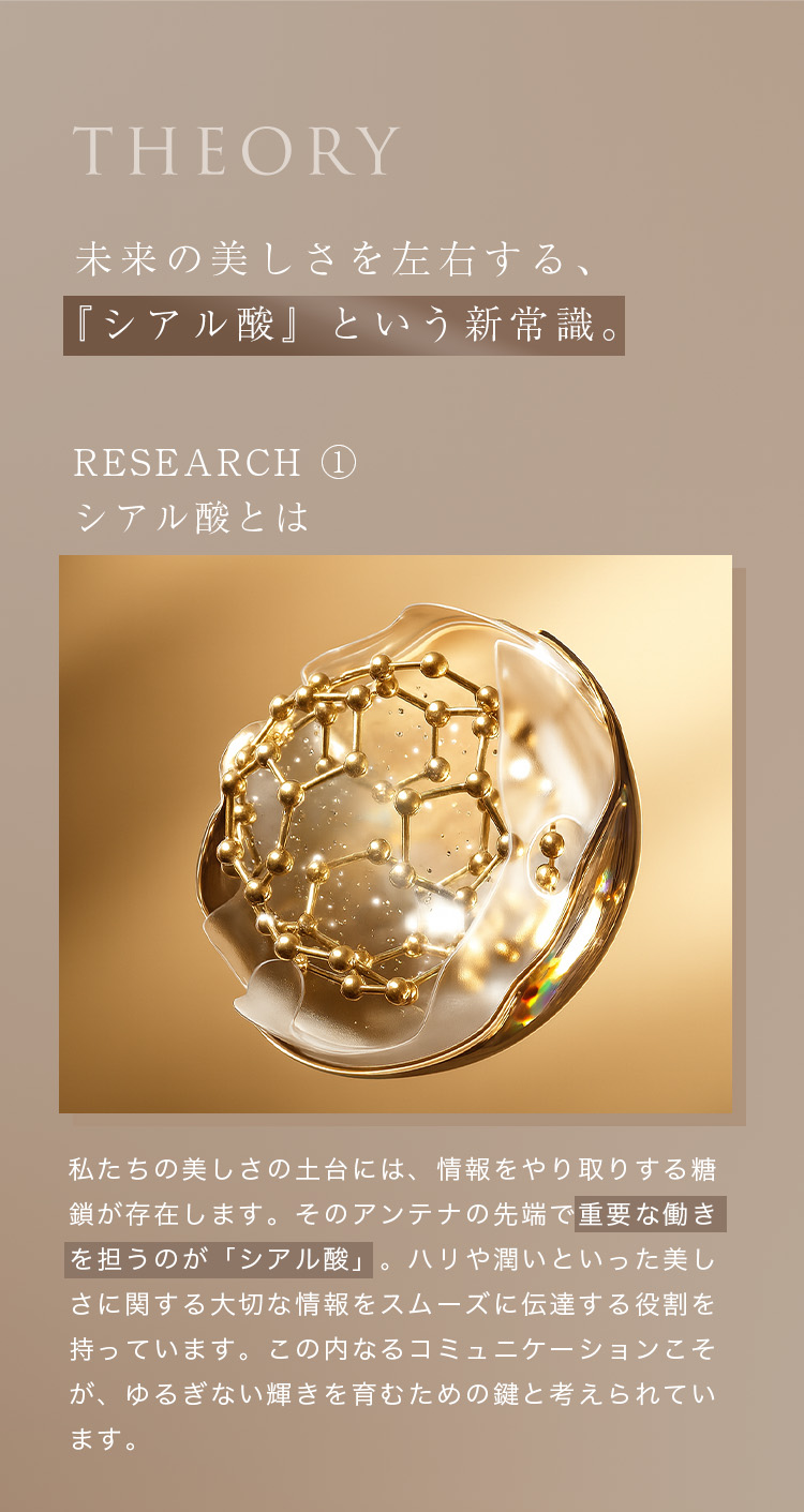 jelly クランベリ