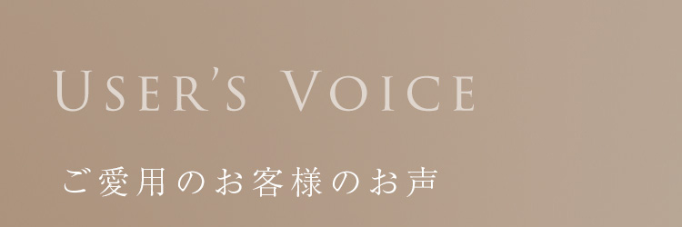 jelly クランベリ