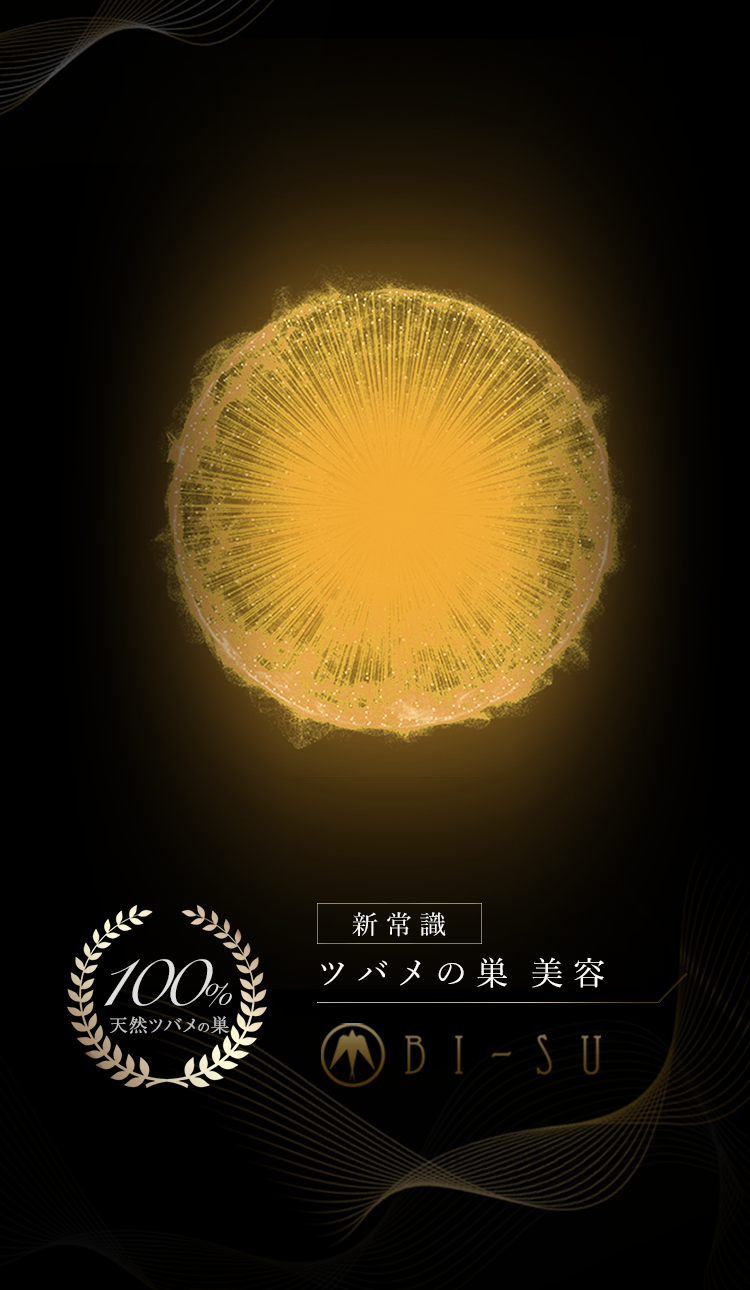 cranberry クランベリ