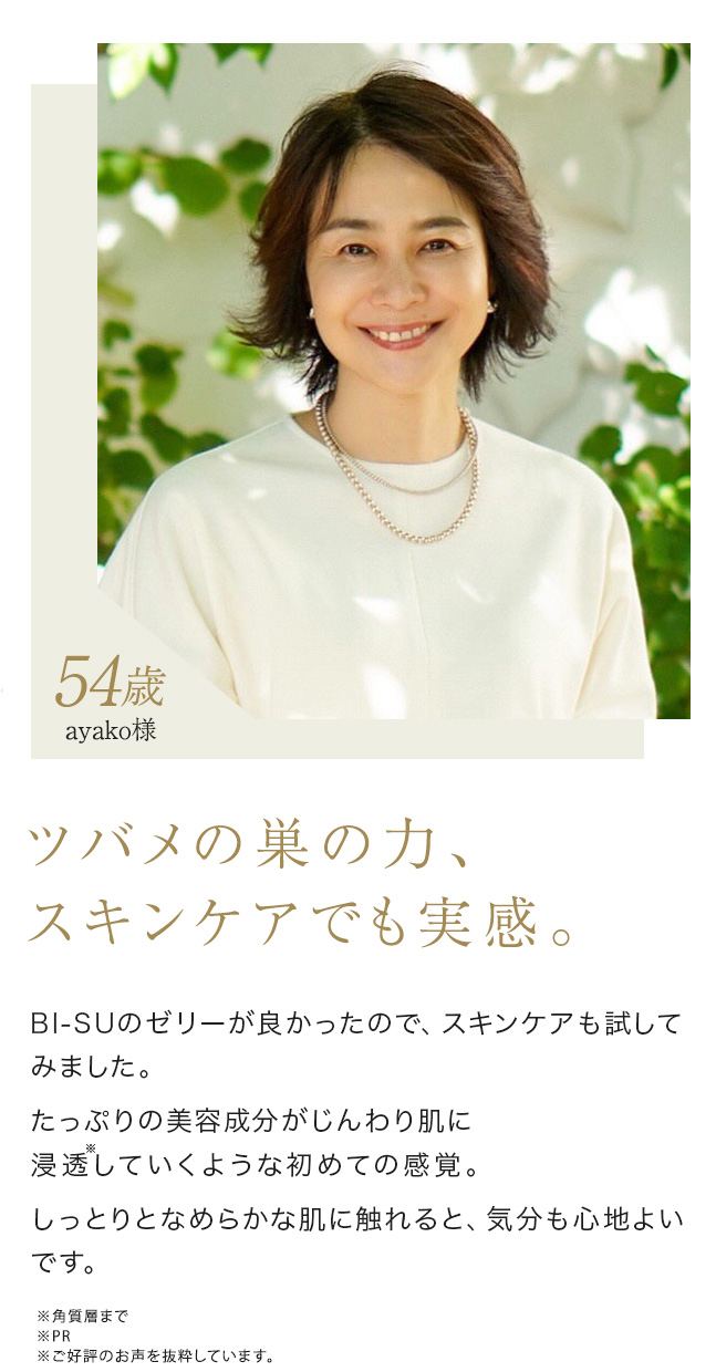WebPの画像