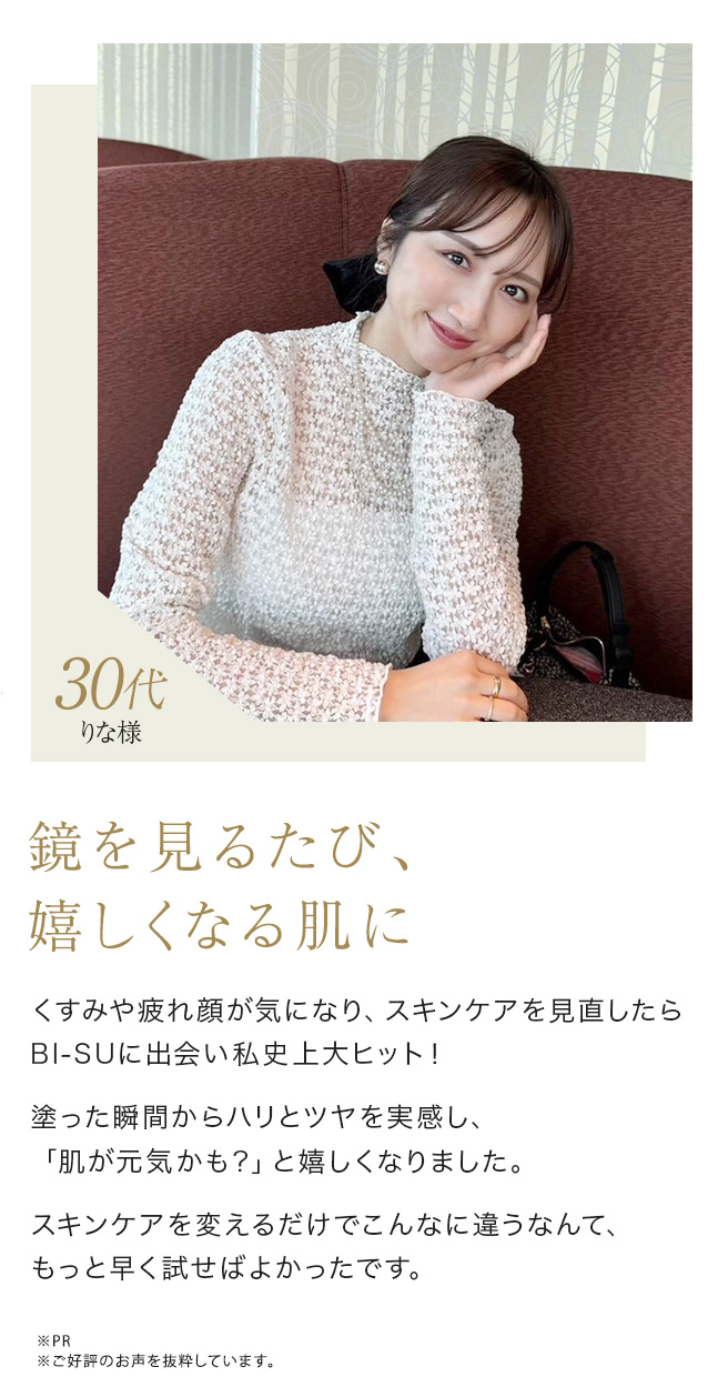 WebPの画像