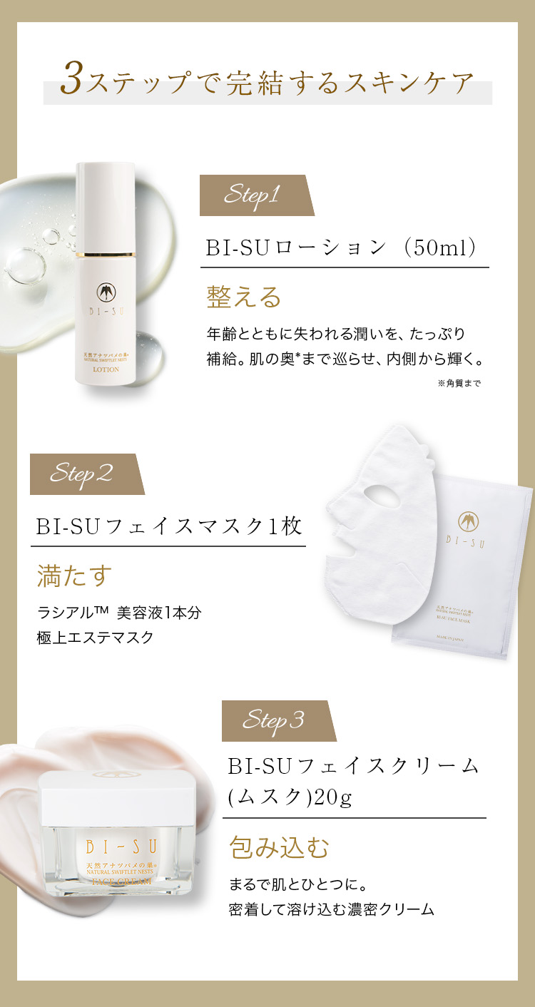 WebPの画像
