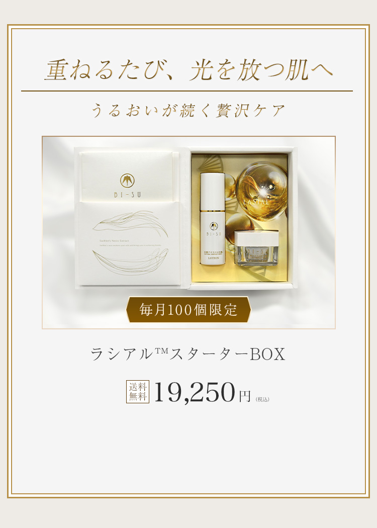 WebPの画像