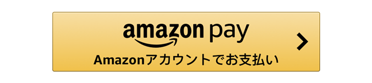 amazonpay_btn