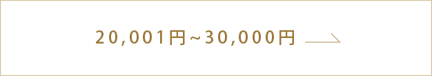 _30000
