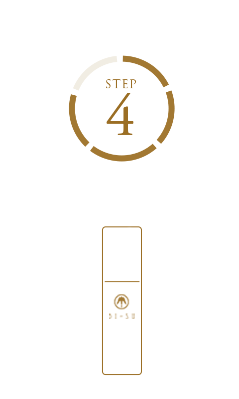 howtostep04