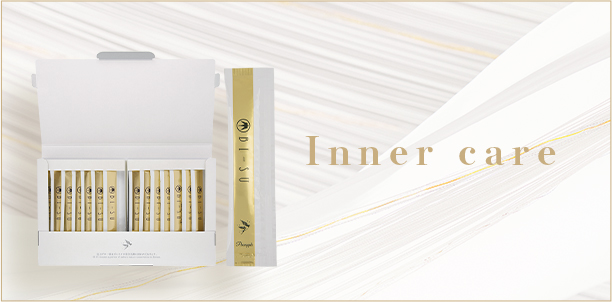 inner