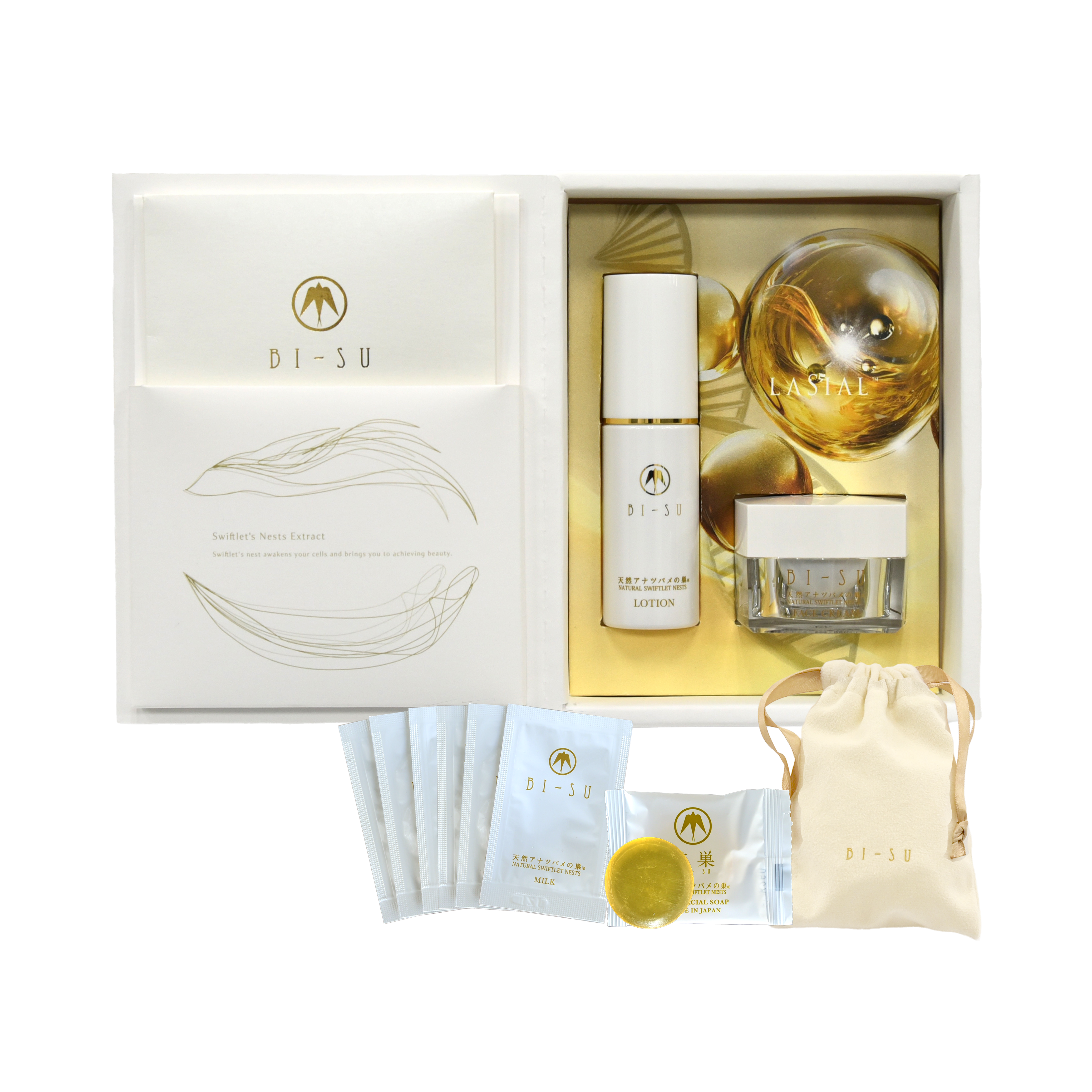 BI-SUラシアル™スターターBOX | 天然高級ツバメの巣【BI-SU】